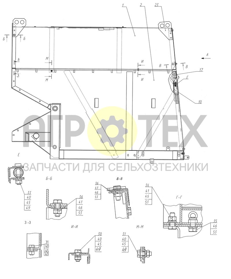 Капот (РСМ-5.14.01.200) (№53 на схеме)